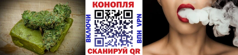 даркнет Telegram  Приморск  Cannafood марихуана 