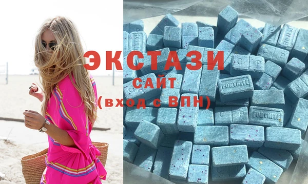 кокс Арсеньев