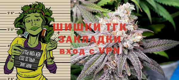 бошки Вязники