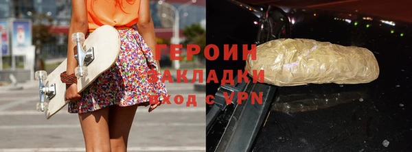 кокс Арсеньев
