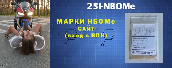 a pvp Вяземский