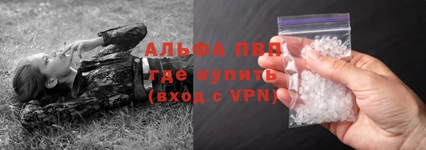 героин Армянск