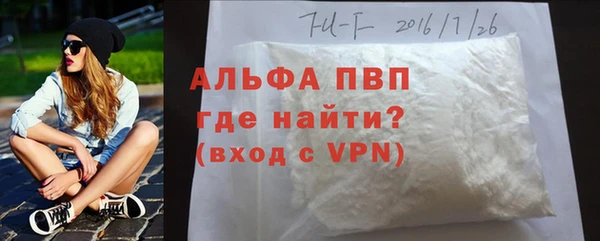 кокс Арсеньев