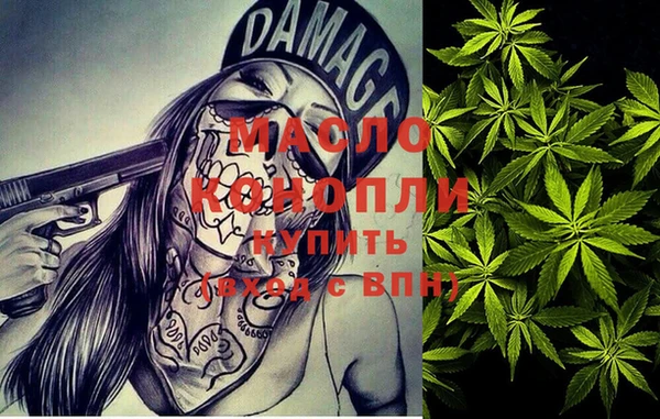 кокс Арсеньев