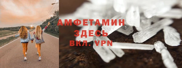 кокс Арсеньев