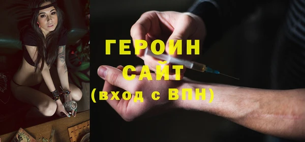 кокс Арсеньев