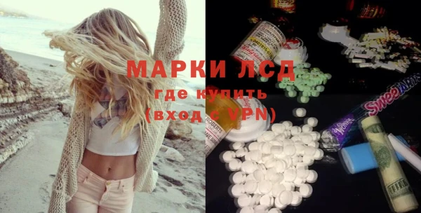 кокс Арсеньев