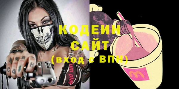 кокс Арсеньев