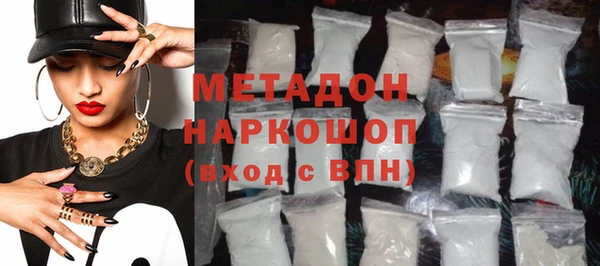 кокс Арсеньев